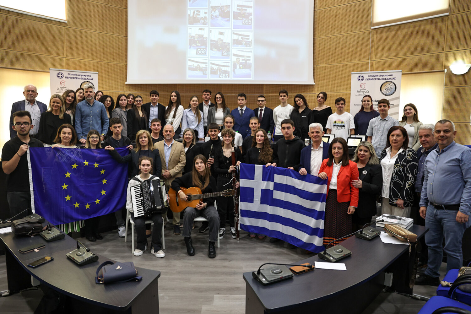 Η Περιφέρεια Θεσσαλίας βράβευσε τα Εκπαιδευτήρια «Αθηνά» και το Μουσικό Σχολείο Λάρισας 